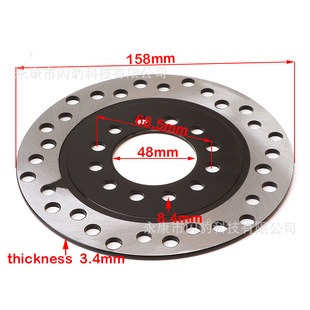 ATV motorcycle modification accessories rear axle ATV rear suspension assembly kart bold rear axle 1000MM