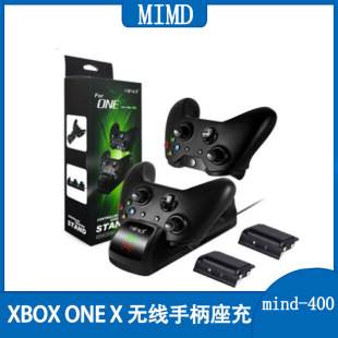 XBOX ONE X Двухместное зарядное устройство с беспроводной ручкой и светодиодным дисплеем, терминальный интерфейс, зарядное устройство ONE Slim