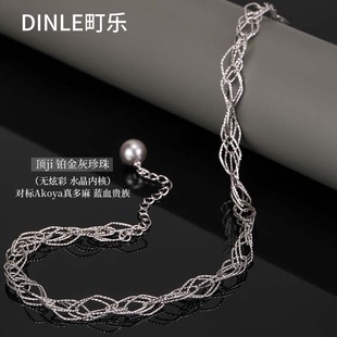 Cold Style Necklace High-grade Niche silver Sweet Cool Women's Collarbone Chain Light Luxury Exquisite Pearl Pendant Neck Chain