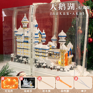 Difficult and Large Suzhou Garden 10000-piece Assembled Educational Toys diy Gift Compatible with Lego Blocks