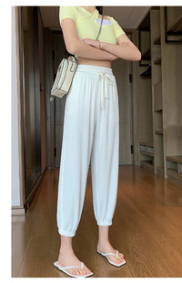 Summer New Style Thin Cool Pink Sports Pants Loose Cropped Pants High Waist Students'Casual Bloomers