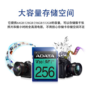 Карта памяти высокой емкости V90 64G Высокоскоростная SD-карта Sony DSLR для съемки 8K карта памяти
