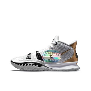 Putian pure original Owen kyrie7 men's and women's basketball shoes multi-color optional CQ9327-501