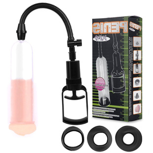 Cross-border men's trainer aircraft cup men's sex toys negative pressure vacuum penis bo help increase stretching exercise