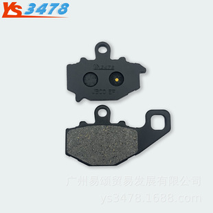 Мотоцикл тормозных колодок Kawasaki ZX 10R ZX1000 C1/C2/D6F/D7F 04-07 задние дисковые тормозные колодки
