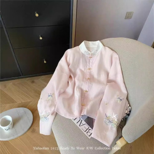 New Chinese Style Pink Embroidered Collar Long Sleeve Shirt Women's 2024 Spring Guofeng Gentle Sweet Elegant Lightweight Top
