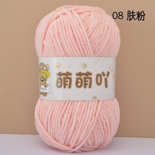 Шерстяная сумка Chenier толстая ручная вязаная кукла ручная линия DIY производитель оптом