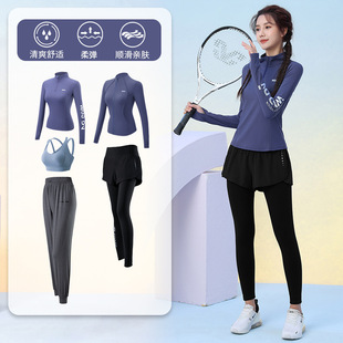 Running Clothes Women's Suit 2024 New Long Sleeve Yoga Clothes Top Professional Gym High Elastic Training Clothes