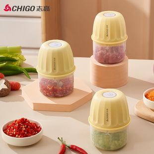 Chigo Electric Garlic Mashing Machine Household Small Mini Beater Garlic Supplementary Garlic Mud Machine Wireless Portable Meat Grinder