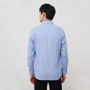 Spring new men's refreshing Plaid soft formal cotton shirt men's fashion casual long sleeve shirt