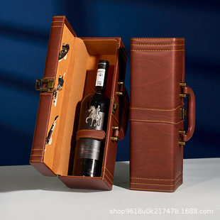 Custom red wine box single red wine box leather box spot wholesale fruit wine red wine gift box white wine box logo