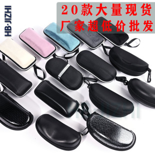 Large sports sunglasses box men's and women's simple sunglasses box zipper creative myopia eye box wholesale printing