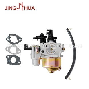 168F water pump with cup universal carburetor GX160 model carburetor sedimentation cup carburetor