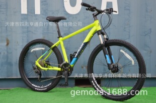 HOT2022 29-inch export aluminum alloy mountain bike oil disc hydraulic front fork bicycle foreign trade cross-border supply