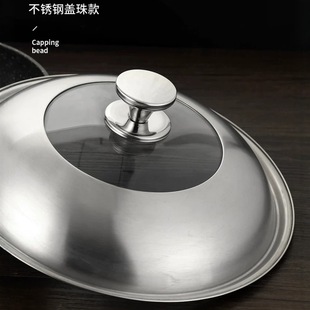 Thickened Stainless Steel Pot Lid Handle Glass Lid Handle Top Bead Kitchen Anti-scalding Universal Pot Lid Head Cap Kitchenware Accessories