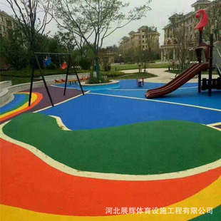 Частицы EPDM наружное строительство охрана окружающей среды детский сад игровая площадка пластиковая взлетно-посадочная полоса материал тропы пластиковый пол