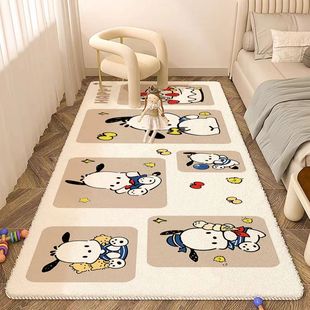 Children's Room Bedside Carpet Reading Blanket Cartoon Rectangular Room Bedroom Boy Carpet Master Bedroom Floor Mat Rental House