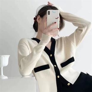 French Style Chic Colorblock Cardigan Women's Early Autumn New Women's Design Unique Sweater Coat