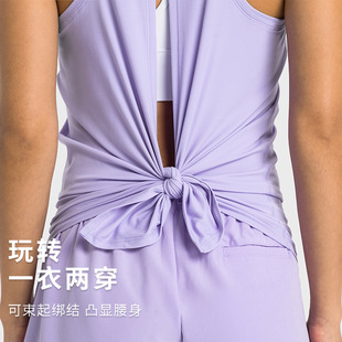 A generation of new nude strap vest women's bow beautiful back sports blouse loose yoga clothing S2027