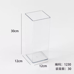 Plastic Transparent Vase Cross-border High-permeability Imitation Glass Flower Bucket Florist Awakening Flower Bucket Hydroponic Vase Aqua Plants