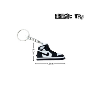 Simulation AJ Shoes Keychain Pendant Soft Rubber Basketball Shoes Bag Pendant Accessories Activities Small Gifts