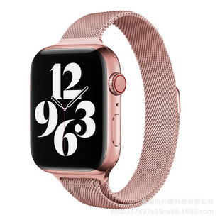 Применимо к Apple Watch applewatchS8 Миланский ремешок с маленькой талией iwatch 7/6/5/4 ремешок