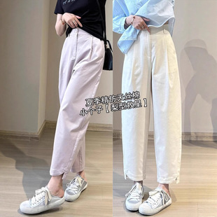 Small Crescent Pants Pear-shaped Body Savior Summer Tiansilk Cotton Worsted 9-point Pants Micro-arc Design Sense Granny Pants