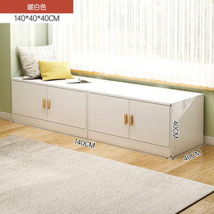 Bay Window Storage Cabinet Floor Cabinet Balcony Cabinet Storage Cabinet Sitting Floor Window Sill Tatami Bedroom Small Low Cabinet