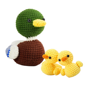 New Duck Doll Crochet Material Bag Duck Three-piece Set Decorative Crochet Material Bag Duck Duck Crochet Hand Pendant