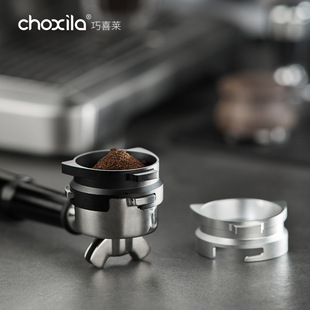 Breville Platinum Rich 8 Series Кофемашина Anti-Fly Powder Кольцо Порошковое Кольцо Кофемашина Ручка Ткань Порошковое Устройство