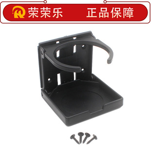 Rongrongle Cup Cup RV Складная Cup Cup Car Cup Cup Cup Cup Roma Amazon
