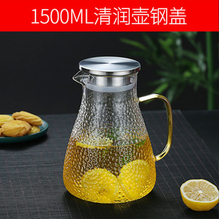Cold Water Kettle Glass Household Large Capacity Hammer Pot Cold Water Cup Thickened Scented Tea Teapot Cold White Bottle suit