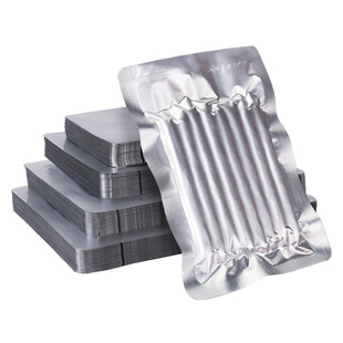 Aluminum foil vacuum packaging bag food suction sealing tin foil cooked food fresh tea mask bag aluminum film bag sealed bag
