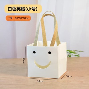 Children's Day Handbag Gift Bag Advanced Sense Gift Bag Hand Gift Bag Children's Day Cartoon Cute KT Candy Bag