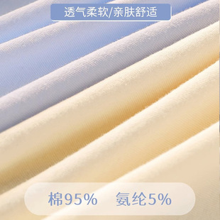 Underwear Women's Cotton Cotton Traceless Middle Waist Graphene Antibacterial Bottom Simple Comfortable Breathable Girl's Briefs