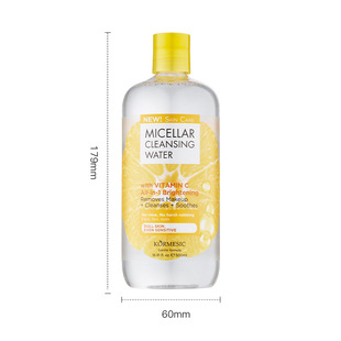 KORMESIC full English makeup remover makeup remover facial cleaning cross-border foreign trade manufacturers wholesale
