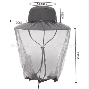 Cross-border New Anti-mosquito and Anti-insect Bee-keeping Mesh Fisherman Hat Sunshade Hat Outdoor Farm Face-covering Neck Protection Sunscreen Cap