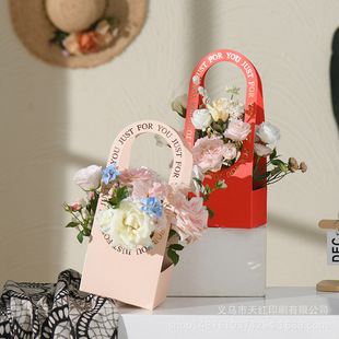 Oval Flower Basket Portable Christmas Rectangular Simple Flowers Gift Packaging Box Florist Packaging Foldable Paper Box