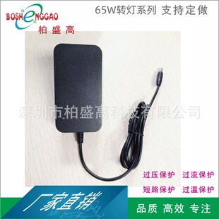 Factory Direct Sales 12.6V3A/4A/5A constant current constant voltage red to green light lithium battery charging power adapter