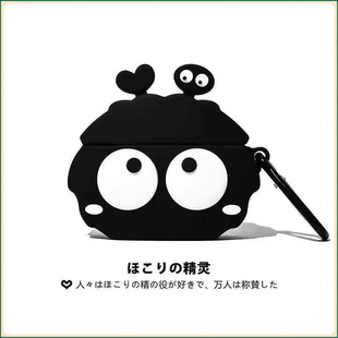 Волшебная беспроводная Bluetooth-гарнитура Hello Kitty с высоким качеством звука для домашнего мобильного телефона