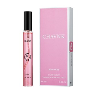 Small town Yixiang Encounters Ladies Perfume Lasting Light Fragrance, Tender Feelings and Parity Students Free and Fresh Vietnam Explosions Wholesale