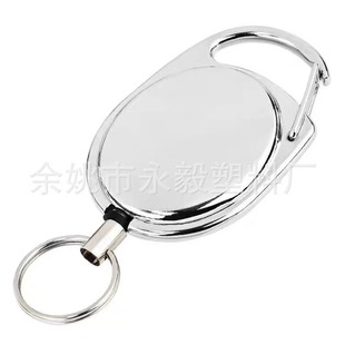 Factory direct supply zinc alloy oval telescopic buckle metal easy pull outdoor anti-lost key chain alloy waist hanging