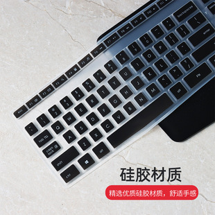Logitech mk345 Защитная пленка для беспроводной клавиатуры K345 Настольная клавиатура Bump Пылезащитный чехол Силиконовая накладка Водонепроницаемая