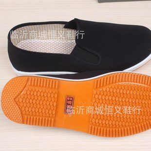 Yongshu Wear See Beef Sole Breathable Casual Boxed Black Cloth Shoes Single Wear Non-slip Foot Sweat Absorbing Broken Bottom Replacement