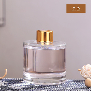 Rattan fire-free aromatherapy bottle cylindrical thickened aromatherapy bottle Crystal White household 100ml perfume aromatherapy bottle diy ornaments