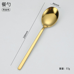 Korean style spoon 304 stainless steel spoon spoon spoon iron spoon gift tableware