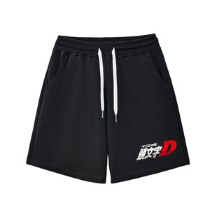 Fujihara tofu shop headword D casual cotton shorts breathable anime culture electric motorcycle sports new