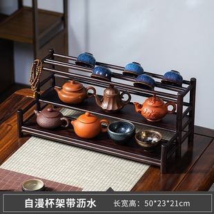Tea Set Storage Rack Tea Cup Rack Chinese Storage Rack Desktop Antique Rack Tea Table Purple Sand Pot Small Placement Rack