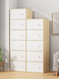 Cabinet of Buckets Storage Cabinet of Five Buckets Small Apartment Living Room Wall-side Narrow High Standing Cabinet Simple Modern Storage Cabinet for Zhao Zhisun