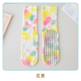 Socks women's mid-calf Pilates non-slip socks cross-border Sports tie-dyed yoga socks floor cotton socks mid-calf socks home socks